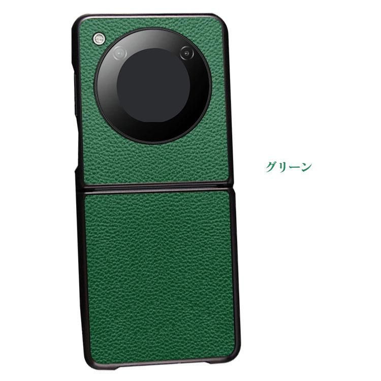 Nubia Flip 5G ケース カバー PUレザー 折りたたみ型 背面レザーケース