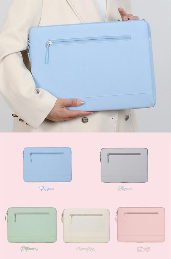 Z会専用タブレット 第2世代 Z0IC1 ケース 2024モデル 11.6インチ Z会専用タブレット 第2世代 Z0IC1 ケース 2024モデル 11.6インチ