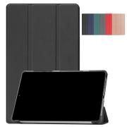 Lenovo Tab M8 ケース 第4世代 (4th Gen) 2024年 バッグ かばん