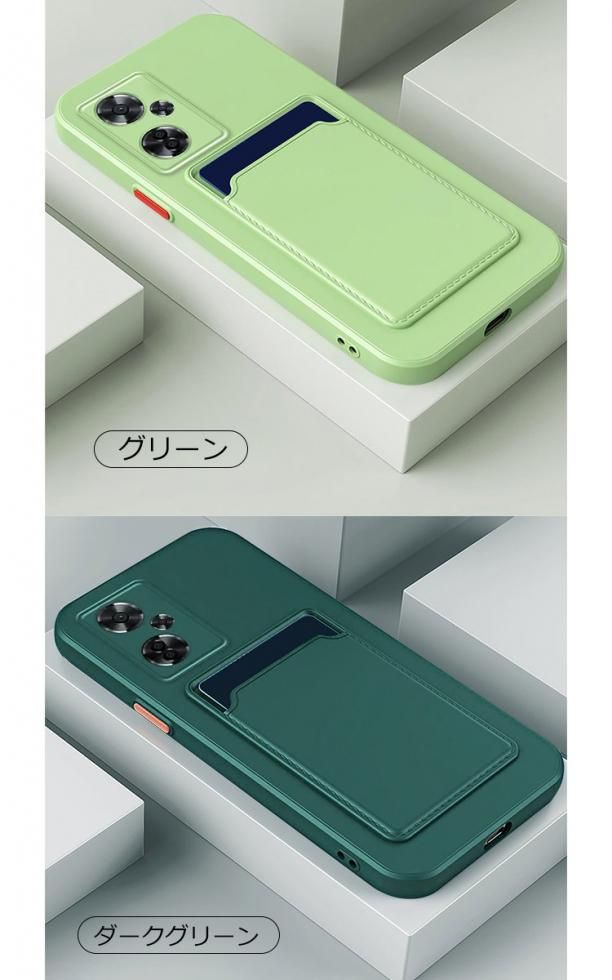 Amazon.co.jp: OPPO Reno11 A ダークグリーン CPH2603 【日本