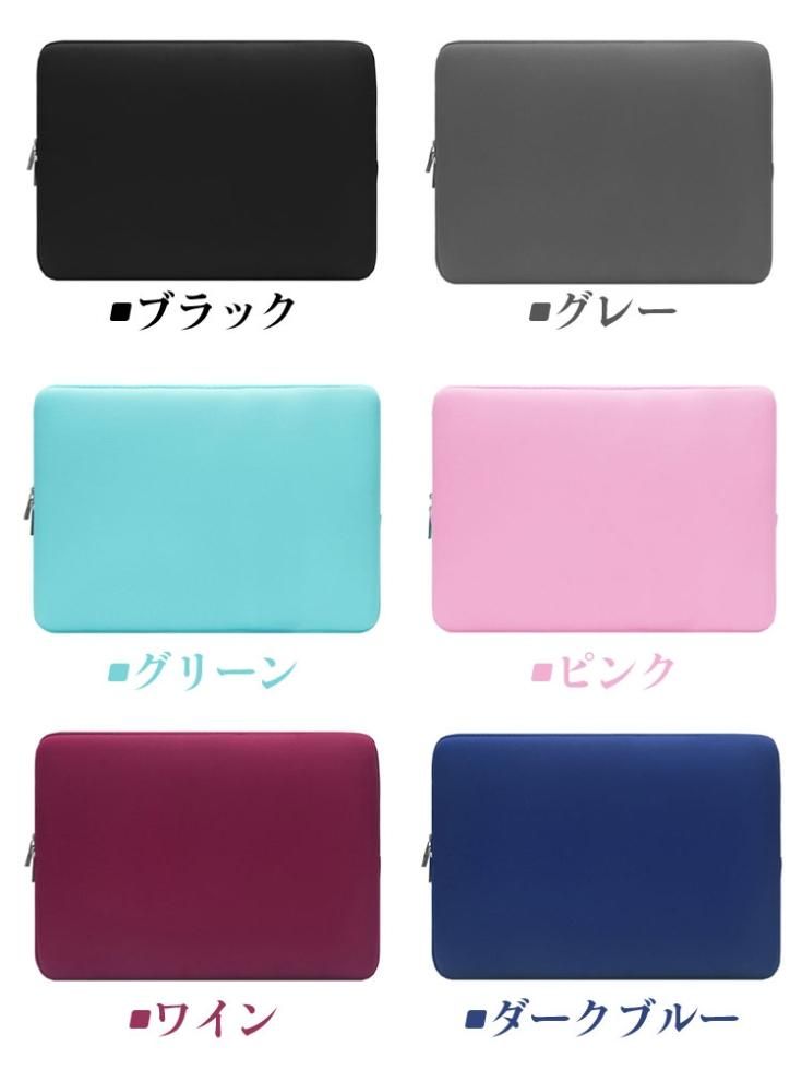 Magic Drawing Pad ケース 12.2インチ カバー シンプル ポーチ型 Magic Drawing Pad ケース 12.2インチ カバー シンプル ポーチ型