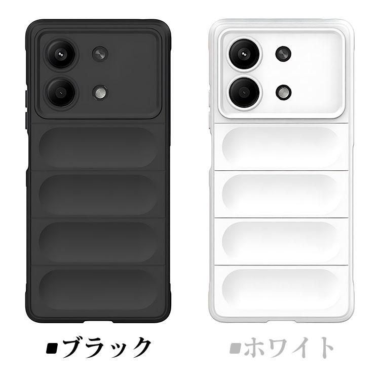 POCO X6 Neo ケース 耐衝撃 ケース カバー かっこいい TPU POCO X6 Neo ケース 耐衝撃 ケース カバー かっこいい TPU