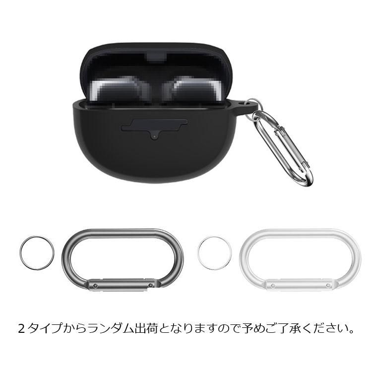 Bose Ultra Open Earbuds ケース カバー シリコン シンプル Bose Ultra Open Earbuds ケース カバー シリコン シンプル