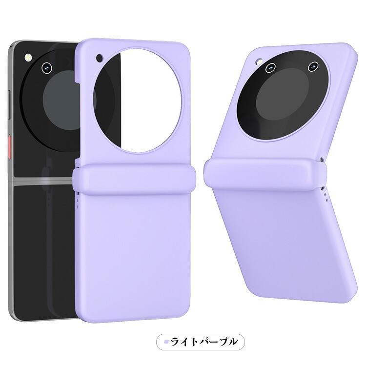 楽天市場】あんしんスマホ KY-51B(5G) ケース 手帳型 花柄