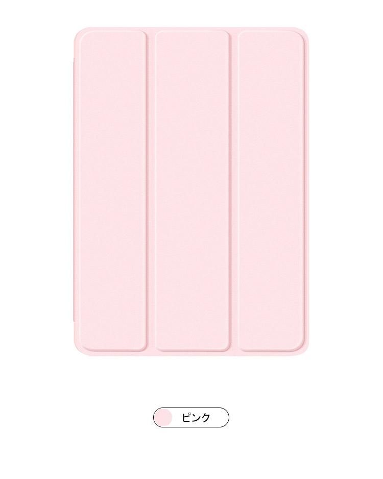 国内版 xiaomi pad 6S Pro 12.4 / クリアカバー付 国内版 xiaomi pad 6S Pro 12.4 / クリアカバー付