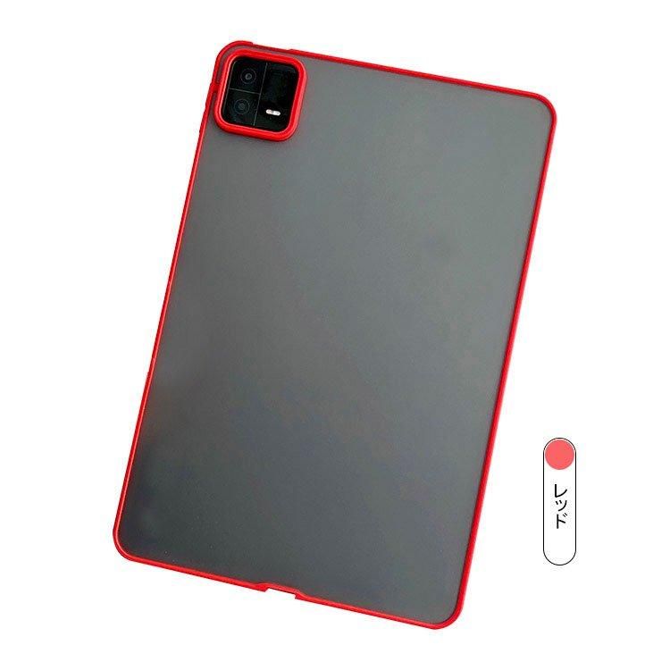 Amazon.co.jp: シャオミ(Xiaomi) 純正ケース Xiaomi Pad 6S Pro
