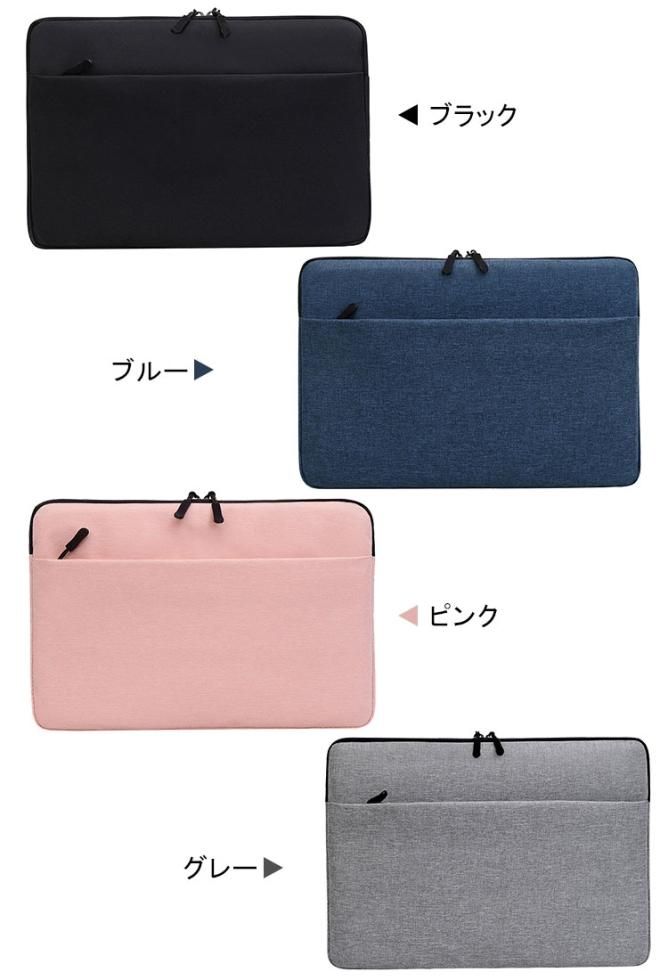 Z会専用タブレット 第2世代 Z0IC1 ケース 2024モデル 11.6インチ Z会専用タブレット 第2世代 Z0IC1 ケース 2024モデル 11.6インチ