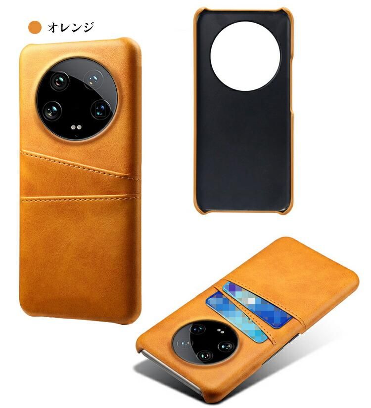 Xiaomi 14 Ultra ケース 耐衝撃カバー PUレザー カード収納付き Xiaomi 14 Ultra ケース 耐衝撃カバー PUレザー カード収納付き