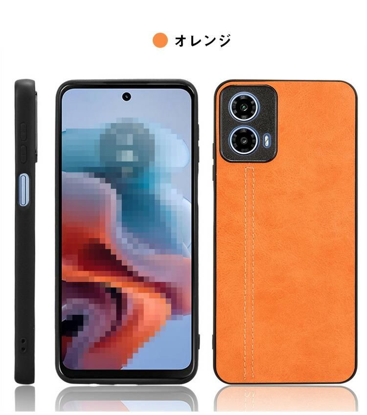 MOTO G24 ケース カバー PUレザー ストラップホール付き