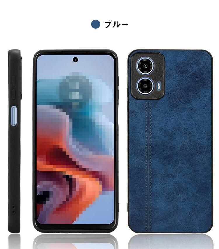 moto g24 Motorola スマートフォン （ケース付き） 楽天市場】【900円☆大特価セール】 ストラップ付きスマホケース