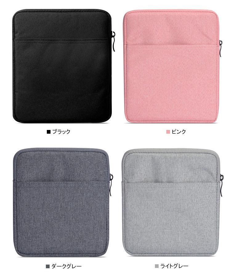 Kobo Libra Colour ケース 7インチ カバー かわいい キャンバス
