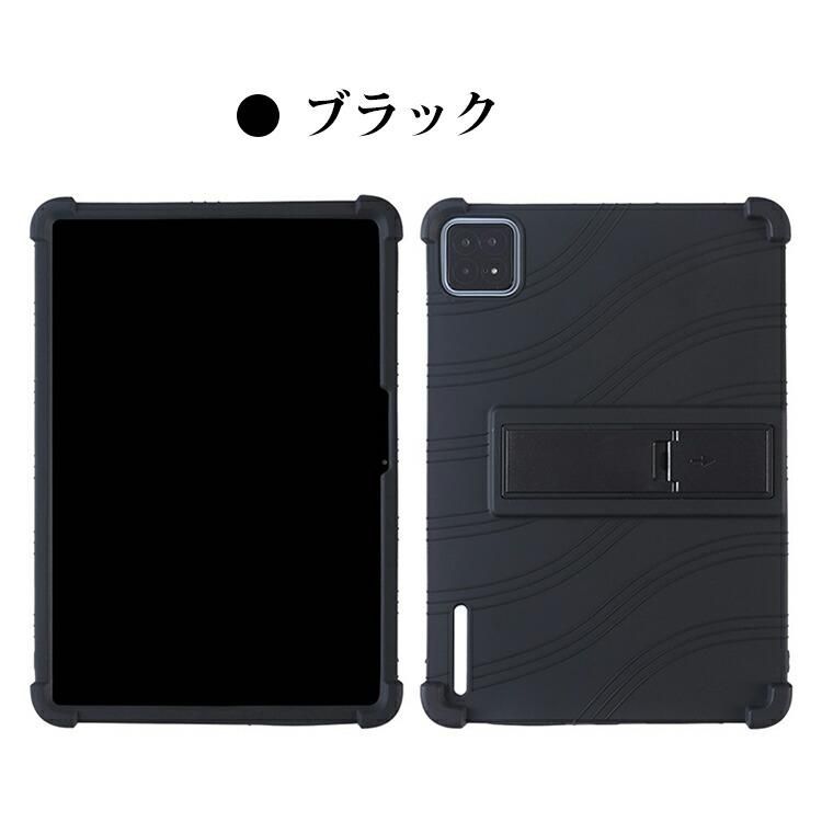 Amazon.co.jp: 【2024発売】For Xiaomi Pad 6S Pro 専用 ケース