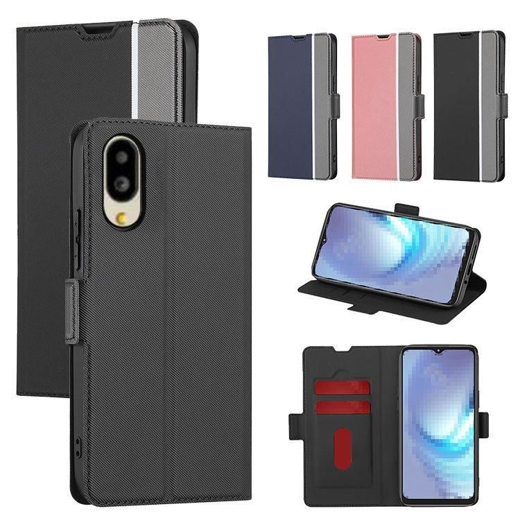 SHARP BASIO active2 本体　箱付き シルバー　Android シャープ BASIO active2 au [シルバー] 価格比較 - 価格.com