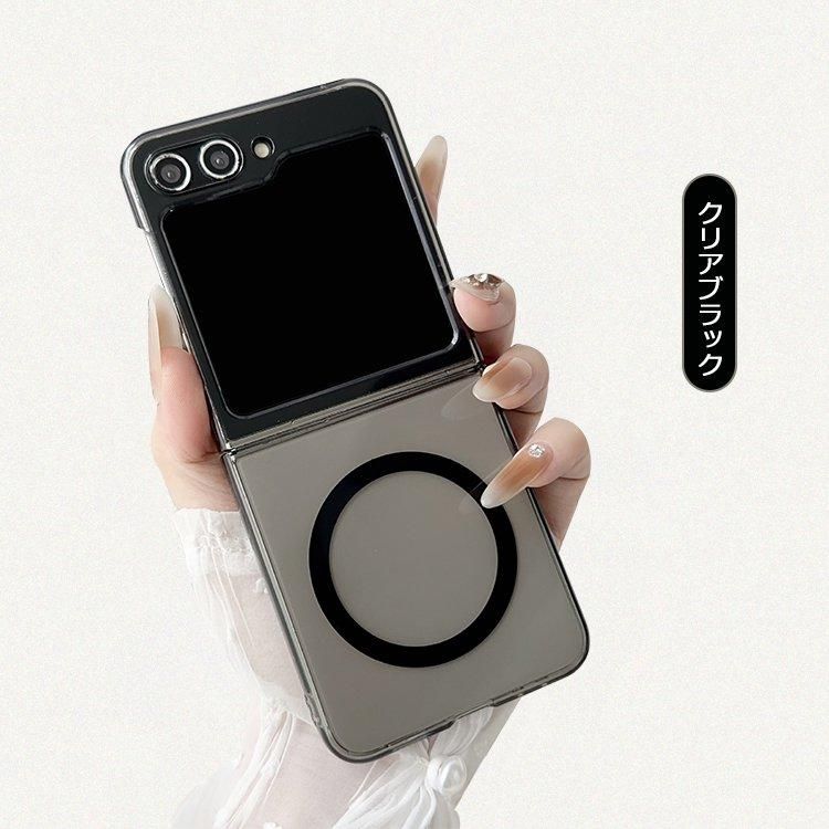 低価格の 耐衝撃 ケース Flip6 Z Galaxy クリア ワイヤレス Qi充電 カバー 小物