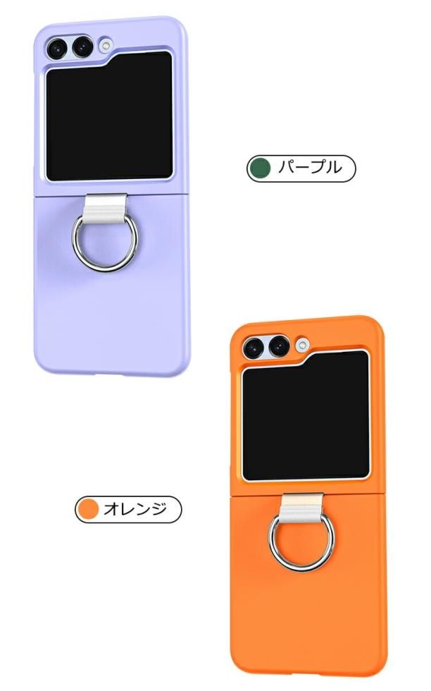 Galaxy Z Flip6 ケース クリア カバー 折りたたみ型 クリア 透明 Galaxy Z Flip6 ケース クリア カバー 折りたたみ型 クリア 透明