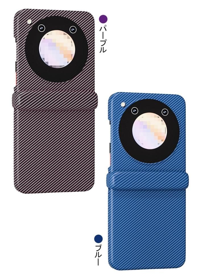 【新品未使用】リベリア　1973年 プルーフセット(ケースなし) 楽天市場】Libero Flipケース スマホケース ハイブリッドケース