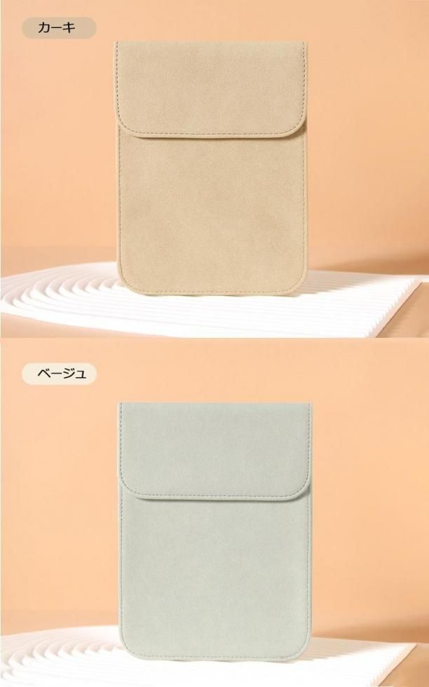 シャープ 電子辞書 ケース Brain PW-S2 / PW-H2 / PW-B2 / PW-J2 / PW