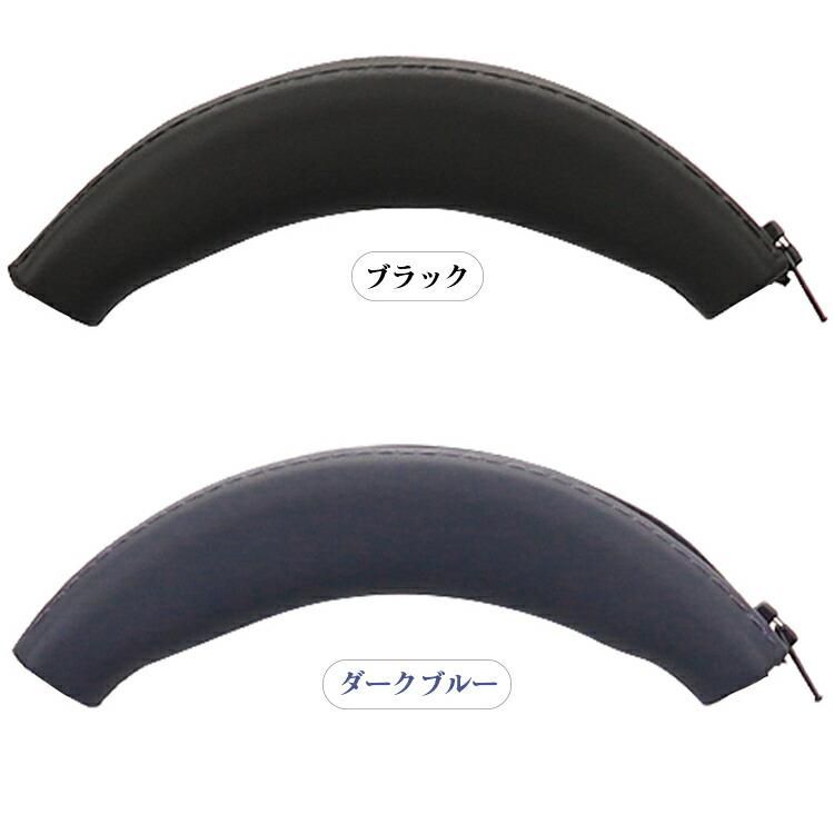 SONY ULT WEAR ケース WH-ULT900N ヘッドバンドカバー ヘッド SONY ULT WEAR ケース WH-ULT900N ヘッドバンドカバー ヘッド