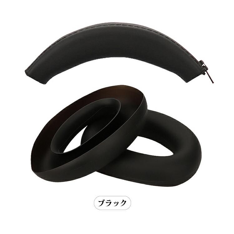 SONY ULT WEAR ケース WH-ULT900N 保護カバー 保護ケース SONY ULT WEAR ケース WH-ULT900N 保護カバー 保護ケース