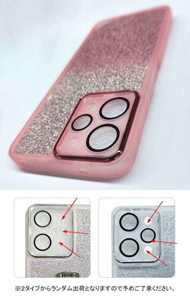 Amazon | Redmi 12 5G ケース スタンド付き スタンド機能 背面