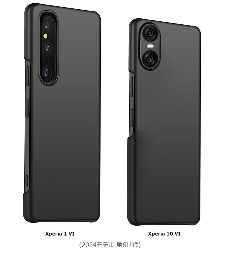 Xperia 1 VI ケース Xperia 10 VI 耐衝撃 カバー プラスチック Xperia 1 VI ケース Xperia 10 VI 耐衝撃 カバー プラスチック