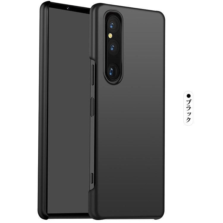 Xperia 1 VI ケース Xperia 10 VI 耐衝撃 カバー プラスチック