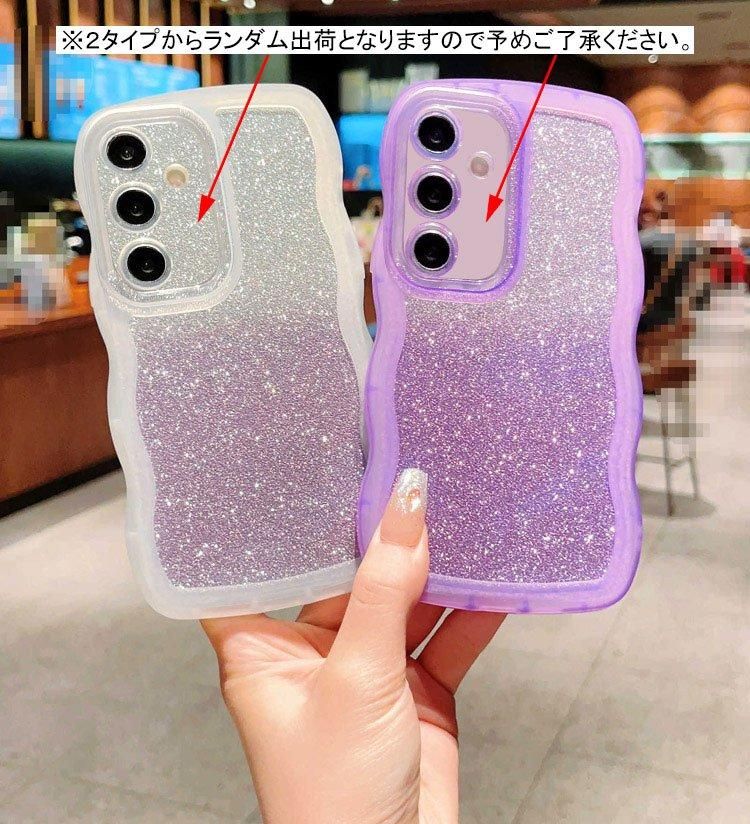 Samsung Galaxy S23 パープル SC019 GALAXYS23 AU SCG19 ホワイト