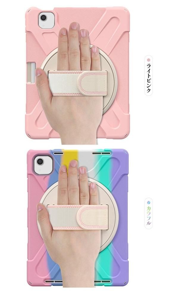 iPad Air ケース 11インチ 13インチ 2025/2024モデル 耐衝撃 カバー 11