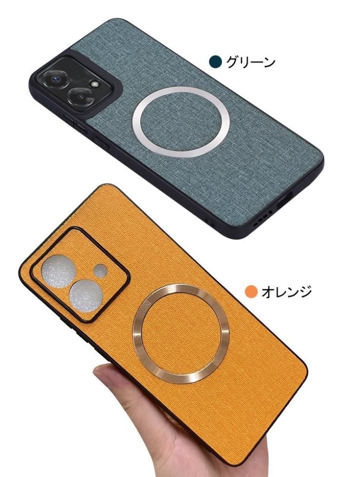 Motorola Edge 40 Neo ケース カバー キャンバス調 背面レザー