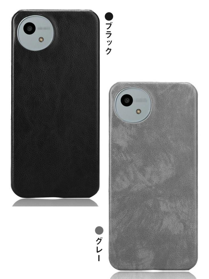 AQUOS wish 4 本体とカバー2個付き wish4-y06d-h240606.jpg