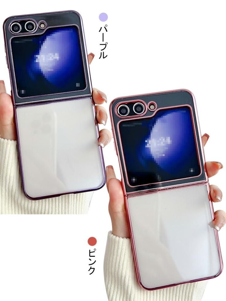 Galaxy Z Flip6 ケース クリア カバー 折りたたみ型 メッキ 透明