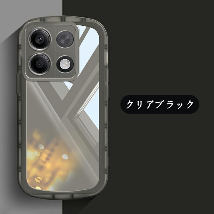 Redmi Note 13pro 5G ブラック＋透明ケースとガラスセット シズカウィル Xiaomi 14T Pro ケース クリア Redmi Note 13 5G