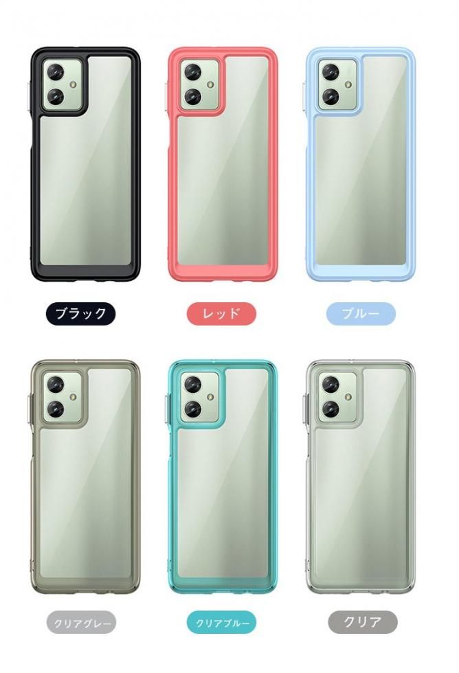Moto G64 5G ケース Moto g64y 5G クリア 耐衝撃 カバー TPU