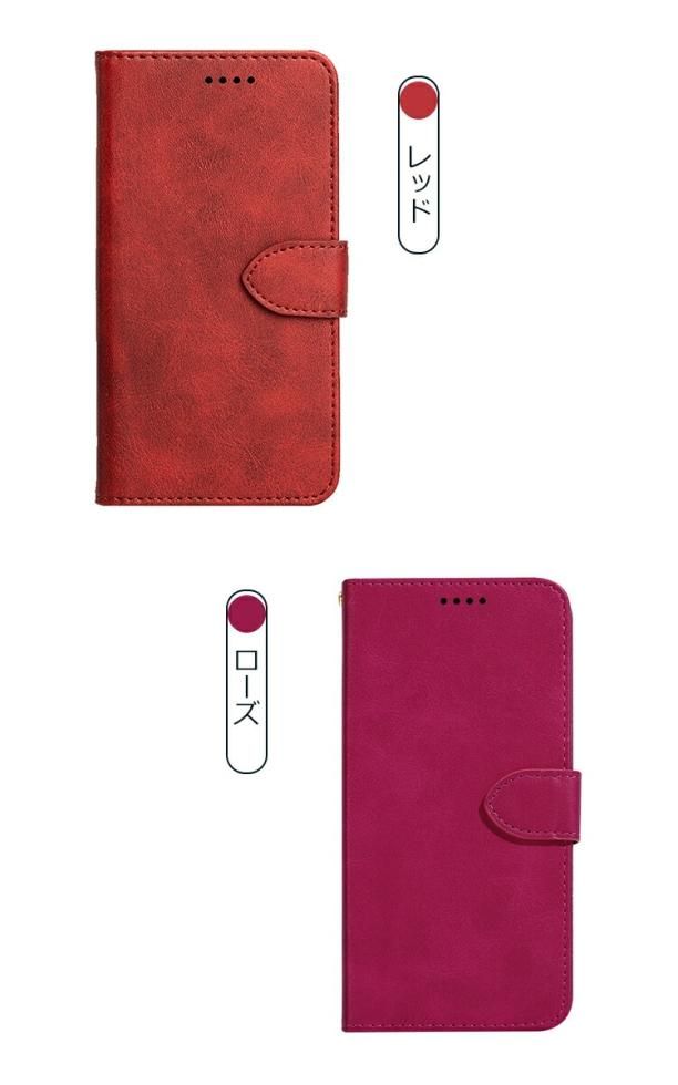 Moto G64 5G ケース Moto g64y 5G 手帳型 カバー PUレザー 手帳型