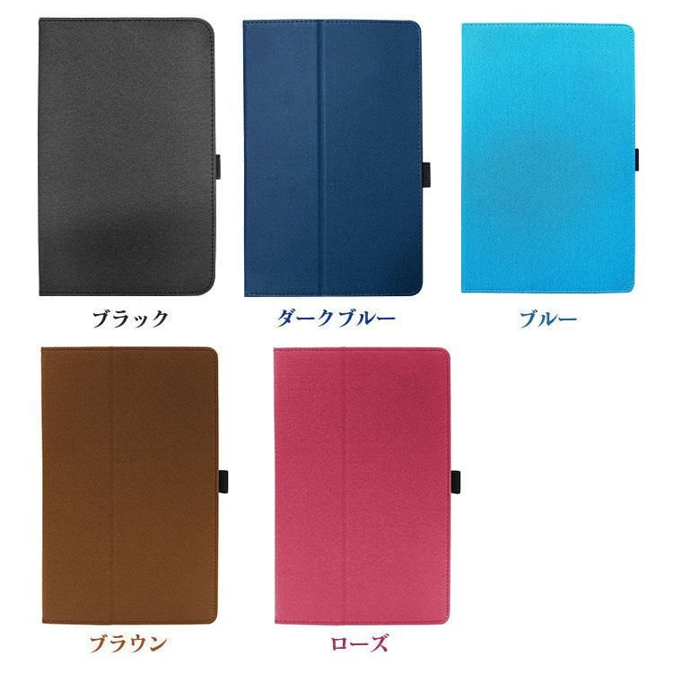 ALLDOCUBE iPlay 60 mini Pro ケース 8.4インチ カバー PUレザー ALLDOCUBE iPlay 60 mini Pro ケース 8.4インチ カバー PUレザー