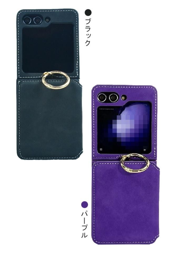 Galaxy Z Flip6 ケース 折りたたみ型 ショルダーストラップ 肩掛け
