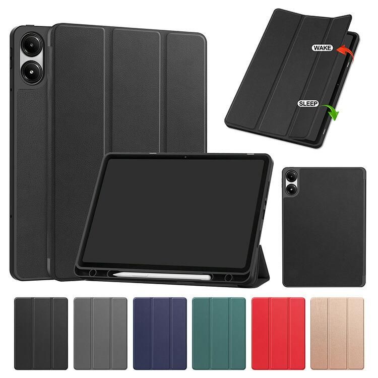 Amazon.com: Gylint Case for Xiaomi Poco Pad 12.1'' 2024