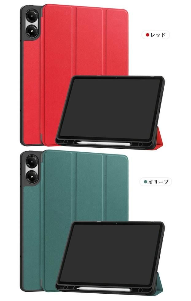 POCO Pad ケース 12.1インチ オートスリープ 機能付き Redmi Pad Pro