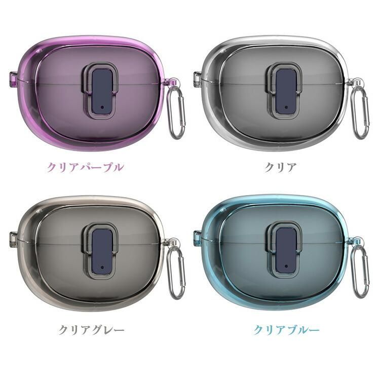 Bose Ultra Open Earbuds クリアケース クリア 透明 TPU シンプル
