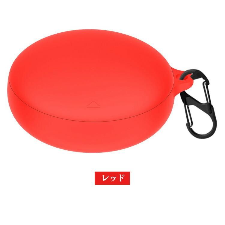 【美品】Anker SoundCore Sleep A20 ケース Anker Soundcore Sleep A20 ケース シリコン シンプル カラビナ