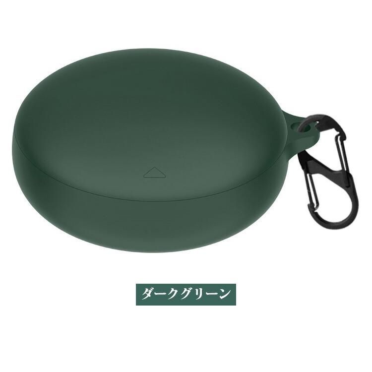 Anker Soundcore Sleep A20 ケース シリコン シンプル カラビナ付き