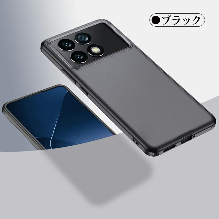 For Xiaomi Poco X7 5G 2025 Shockproof Case For Poco X6 F6 M6