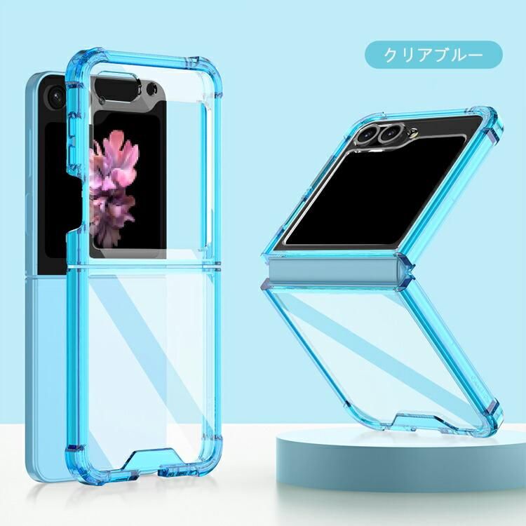 ミョンス　ファンミ　クリアフォルダー　６枚セット ギャラクシー ZFlip4/5/6 折りたたみスマホ マグセーフ クリア