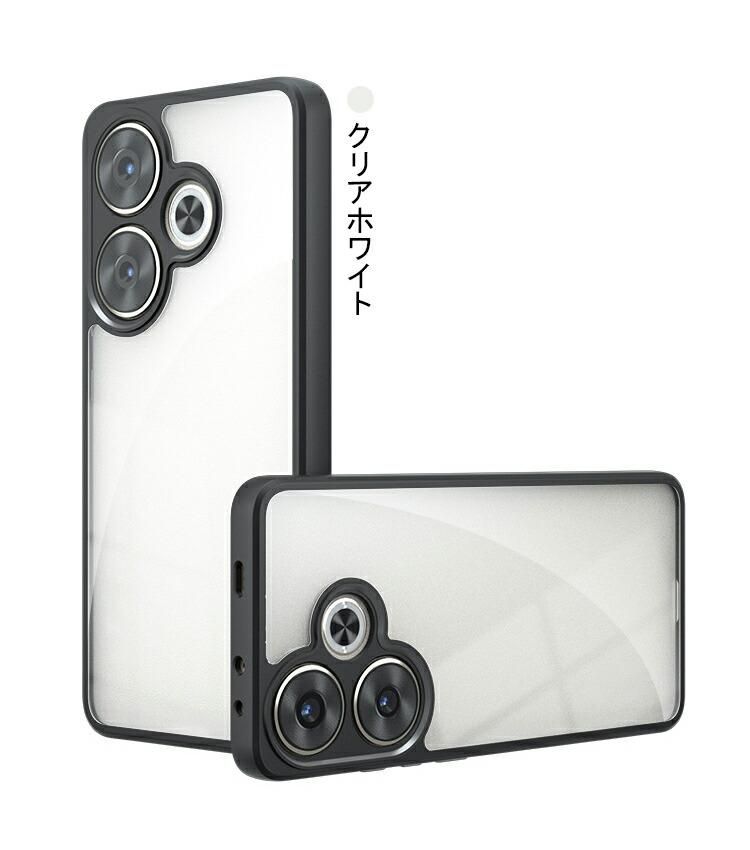 cocot38mini ケース , ブラック＆半透明  (トップ＆ボトム