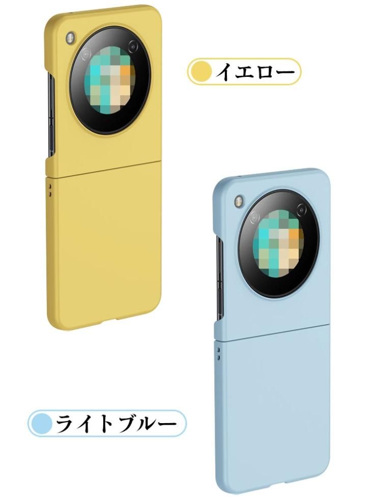 Libero Flip ライトブルー ケース付き 楽天市場】Libero Flipケース スマホケース カバー ハイブリッド