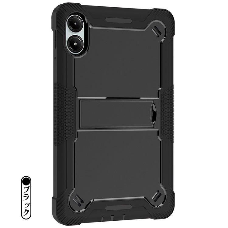Xiaomi Redmi Pad Pro Poco 12.1インチ SE ケース 8.7インチ 11