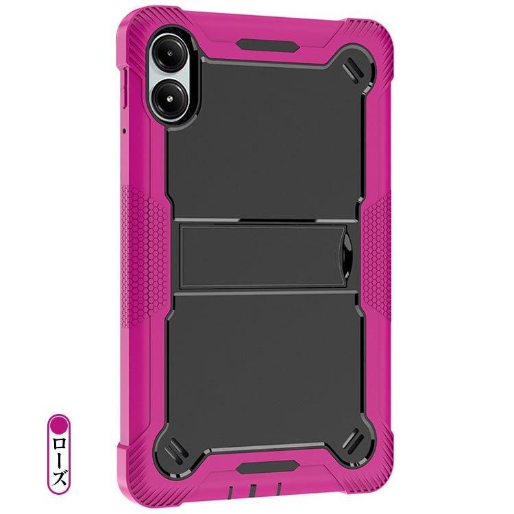 POCO Pad ケース Redmi Pad Pro 12.1インチ 耐衝撃 カバー TPU+