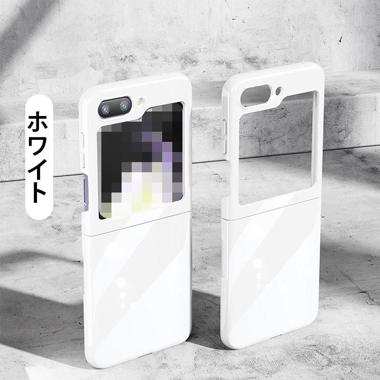 土日限定★galaxy z flip 6 ホワイト保護フィルム&ケース付き Galaxy Z Flip6 ケース カバー 折りたたみ型 プラスチック