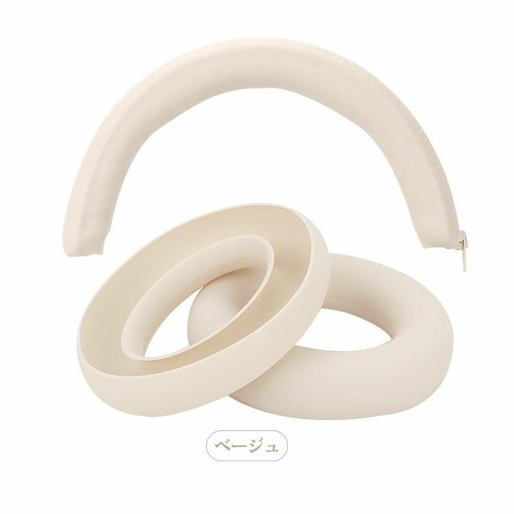 Anker SoundCore Space One ケース 保護カバー 保護ケース Anker SoundCore Space One ケース 保護カバー 保護ケース