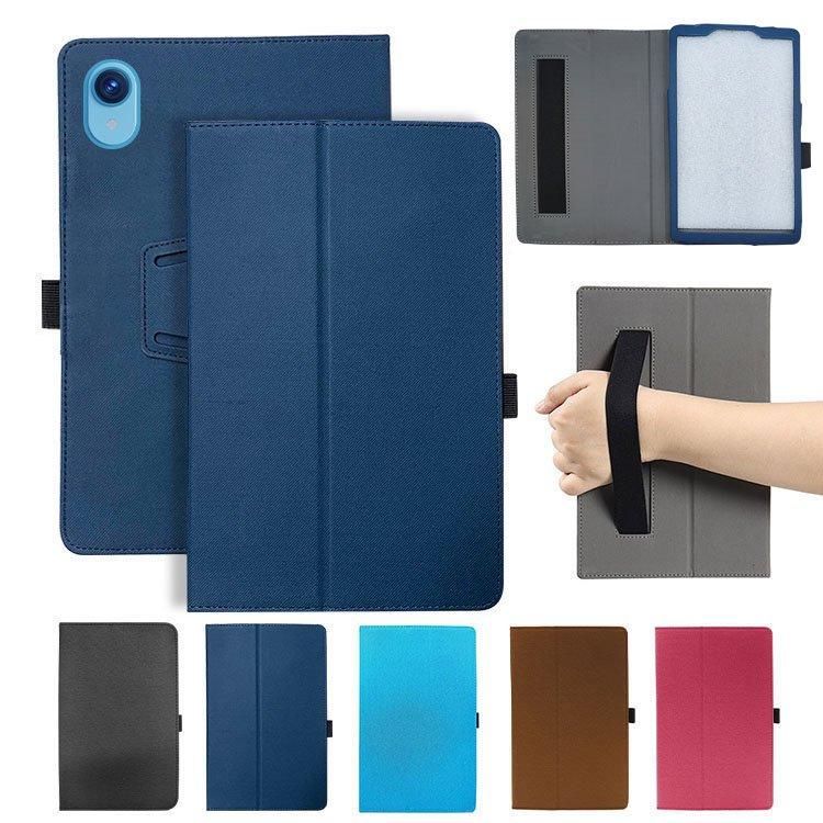 Amazon.co.jp: For AvidPad S30 8.7 インチ タブレットpc ケース
